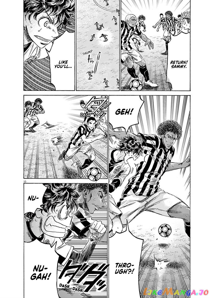 Ao Ashi, Chapter 191 image 10